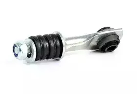 Тяга / стойка, стабилизатор BSG купить